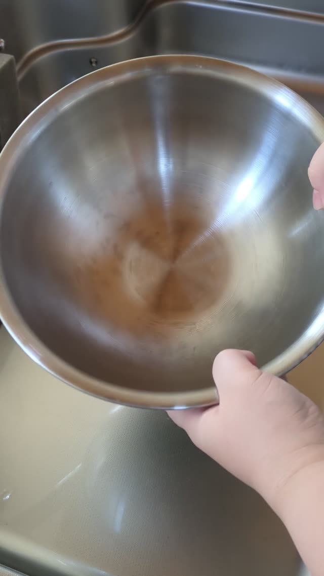 【ニトリ】ノンスリップステンレスボウル／ステンレスパンチングザル