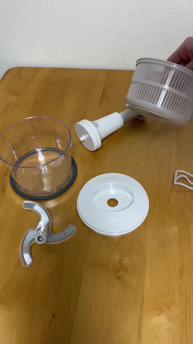 【ヨシカワ】new Kitchen Basic 押すだけ簡単フードプロセッサー