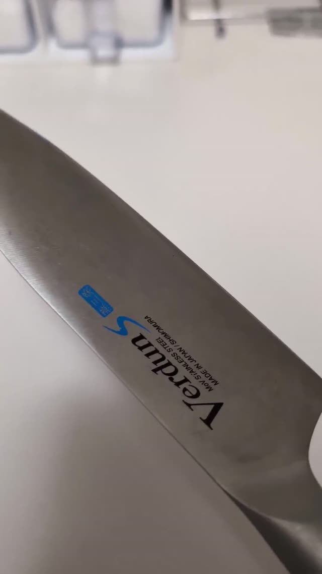 【下村工業】ヴェルダンS　三徳包丁燕三条製