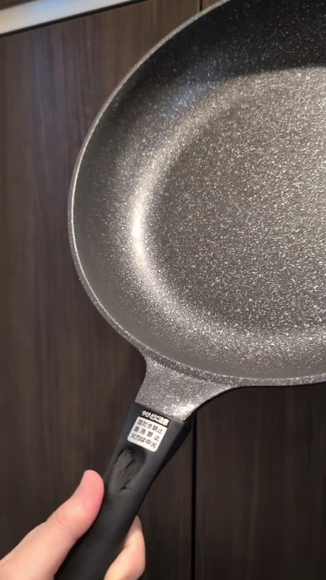 【ニトリ】ガス火 超軽量フライパン(30cm KARUFURA3 ブラック)