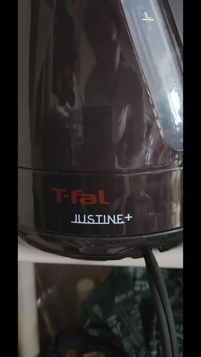 【ティファール】ケトル 1.2L ジャスティンプラス カカオブラック たっぷり 空焚き防止 自動電源