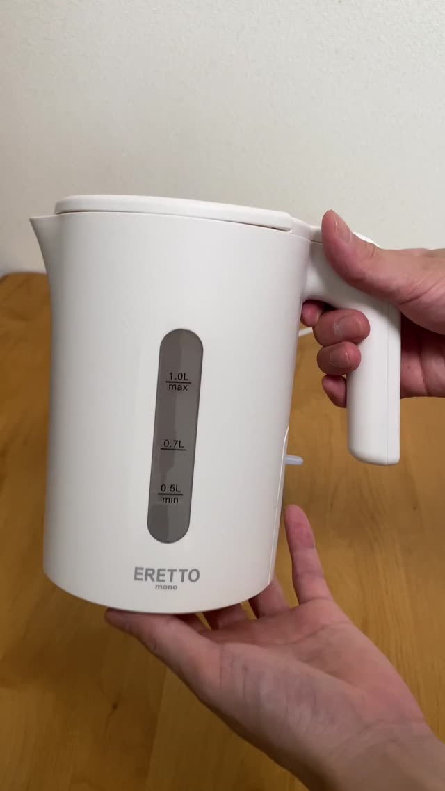 【タマハシ】ERETTO mono 電気ケトル1.0L ET-103