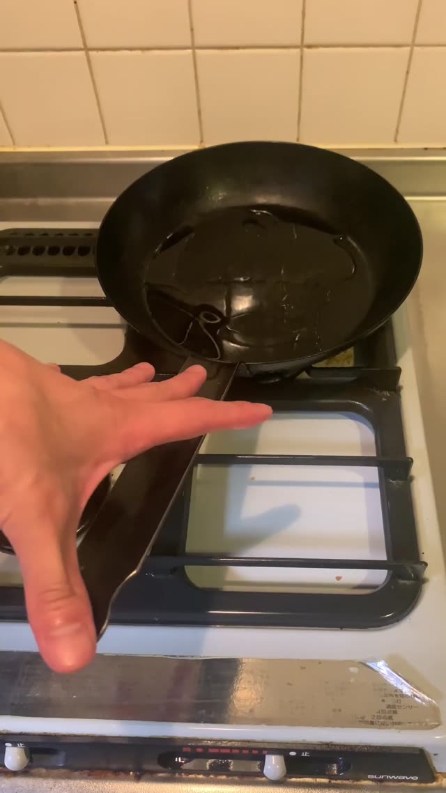 【遠藤商事】 TKG 鉄フライパン 26cm