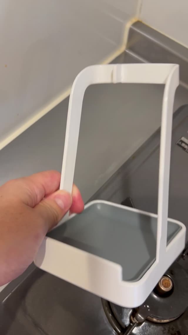 【tower】山崎実業　tower お玉＆鍋ふたスタンド