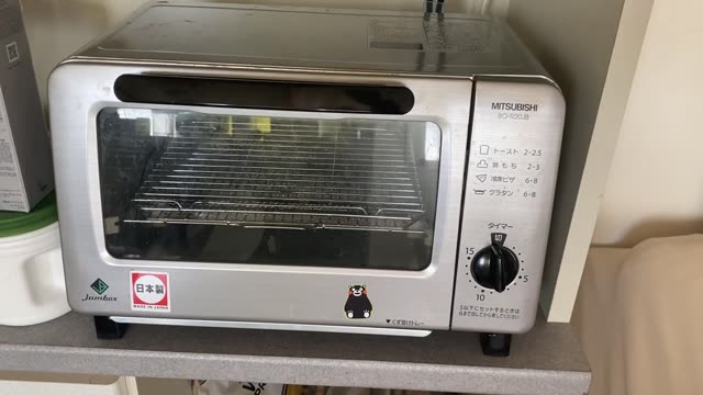 【MITSUBISHI】オーブントースターBO-R20JB-S