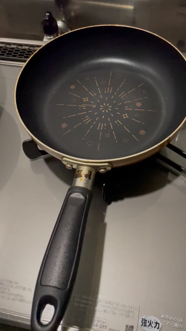 【パール金属】DELISH KITCHEN フライパン　イエロー　20cm  HB-4243