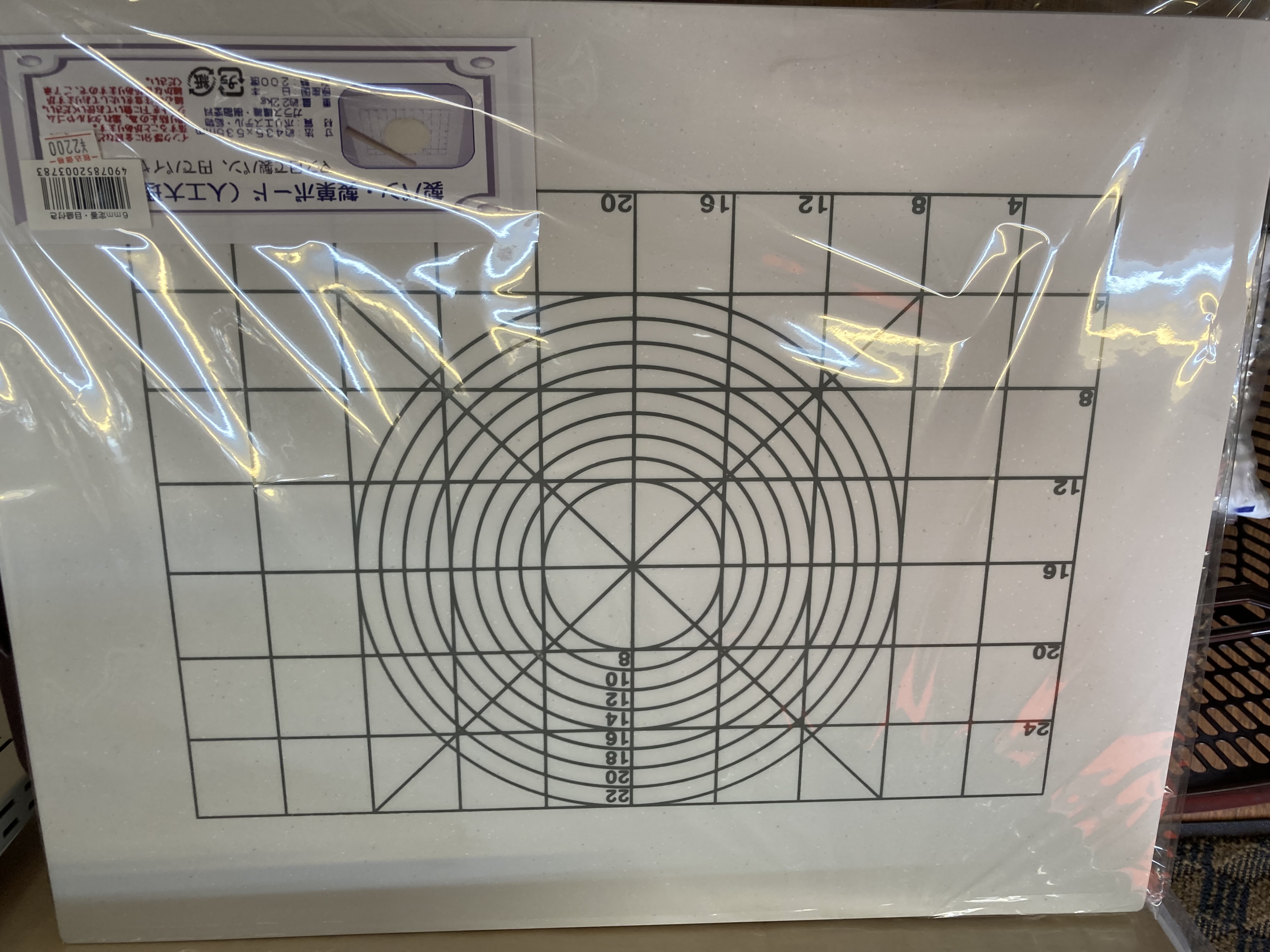 パン作り お菓子作りに大活躍です。とても使い易く、パンのこねるのにとてもこねやす