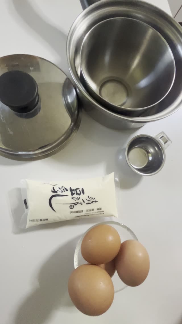 【アムウェイ】 クィーン クィーン 大ソースパン