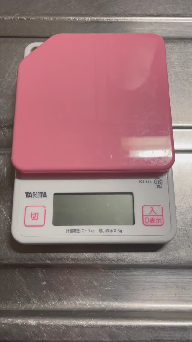【タニタ】デジタルクッキングスケール　ストロベリーピンク　KJ-114-PK