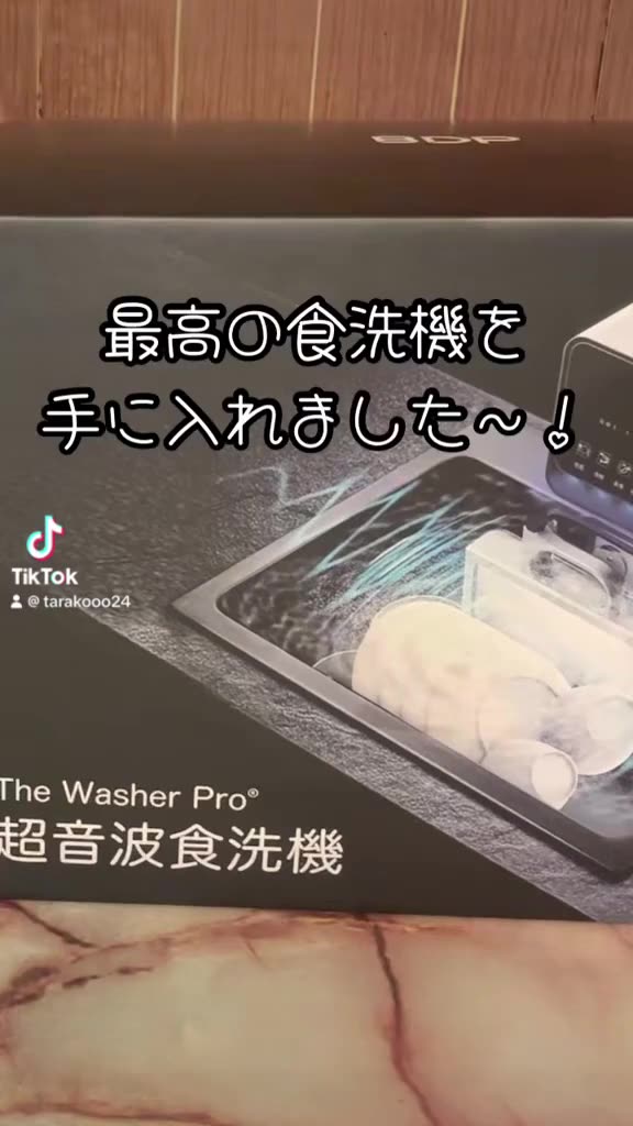 【ビーディーピー】BDP メーカー型番    Q6_400