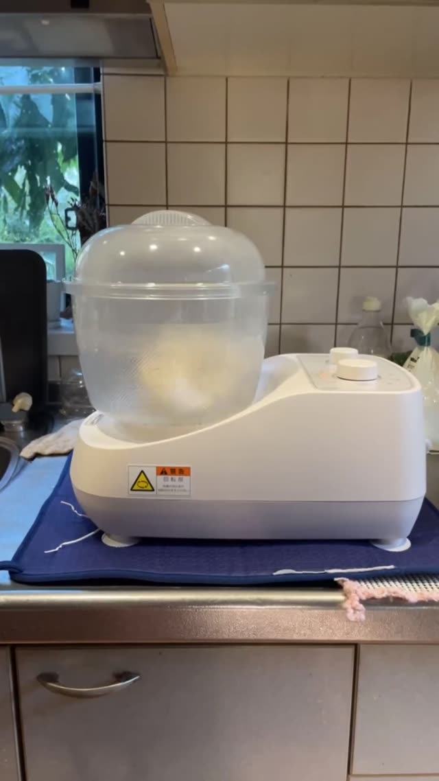 【日本ニーダー】(KNEADER) パンニーダー パンこね器