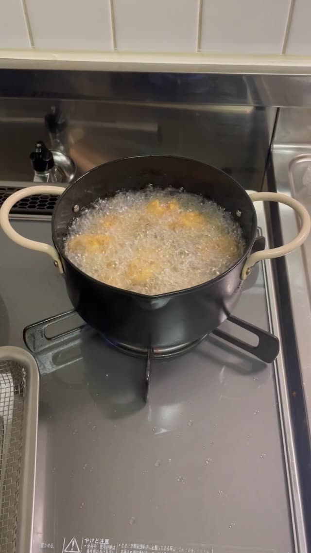 【Francfranc】ミニ揚げ物鉄製鍋　16cm