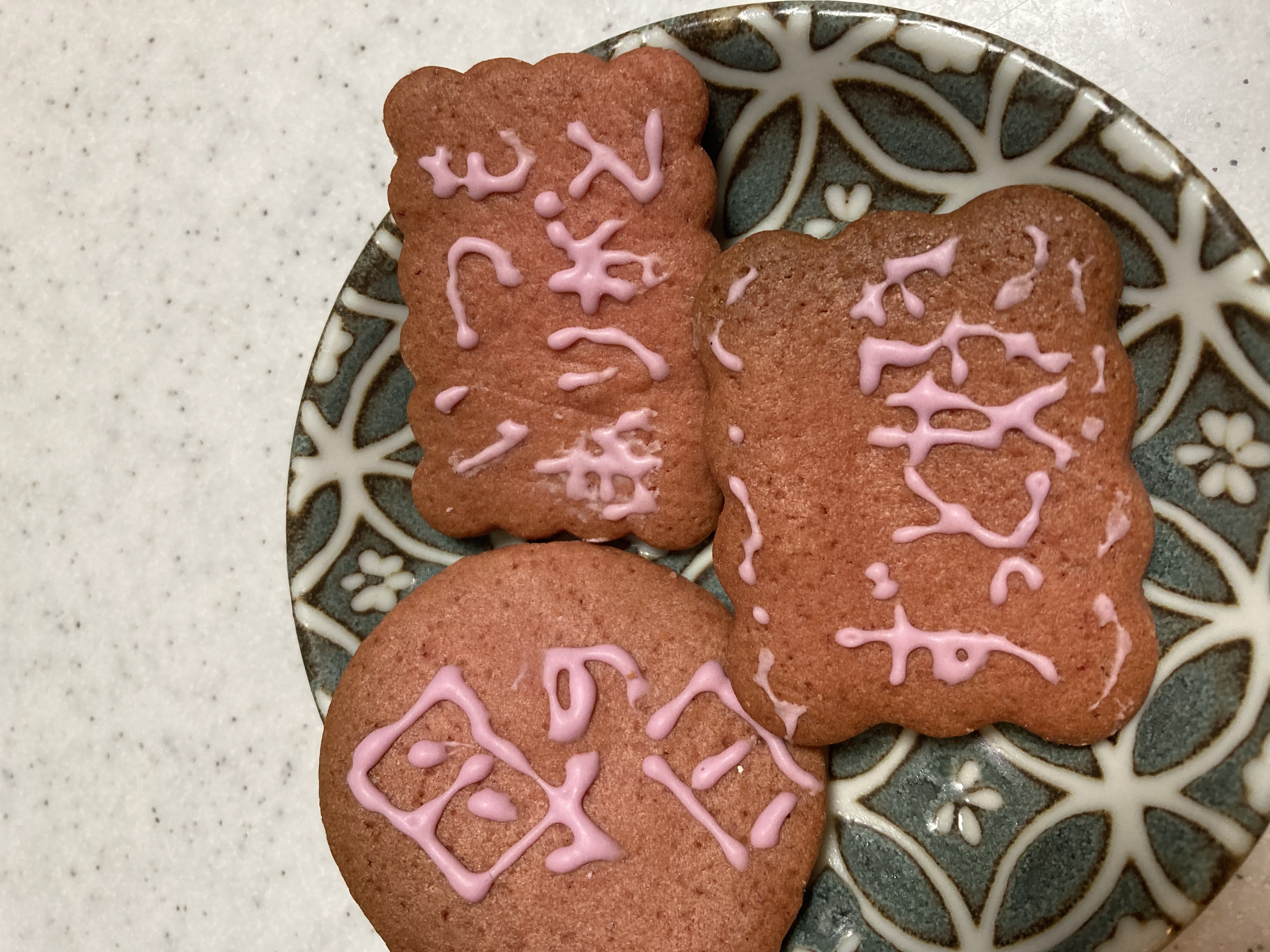 お料理教室で薦められたハンドミキサーです。一昔前前とは違う、パワーあるのにきめ細