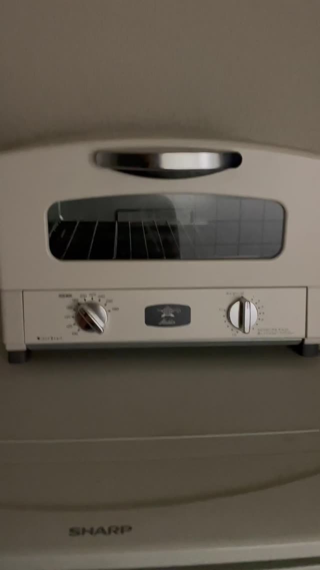 【アラジン】グラファイトトースター　ホワイト　AET-GS13C(W)