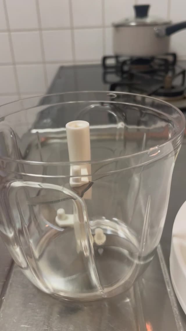 【ニトリ】食洗機対応引っ張り式みじん切り器(M KK01)商品コード 8978136