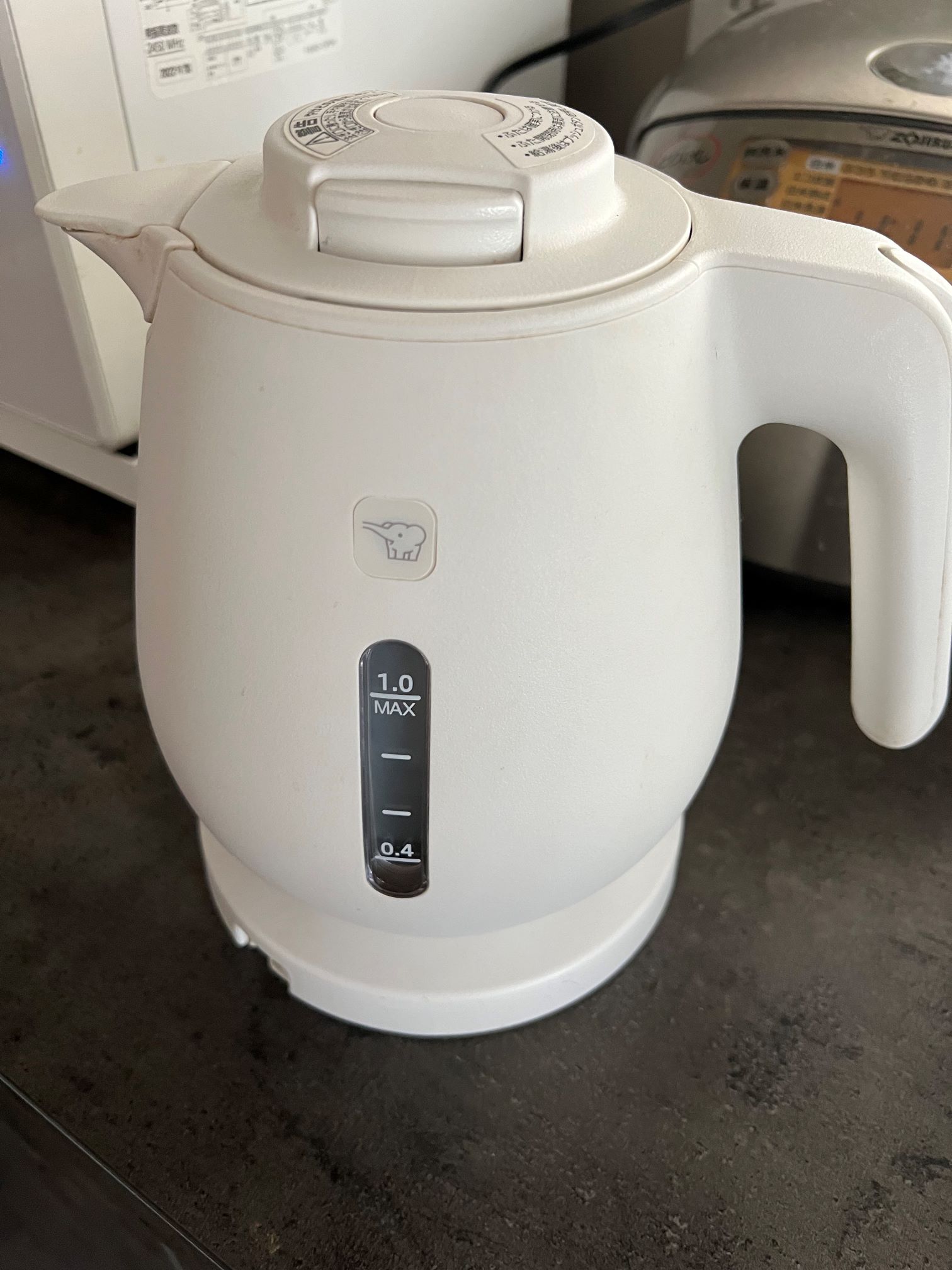 【象印】マホービン(ZOJIRUSHI) 電気ケトル 1.0L コンパクト1300W ホワイト CK