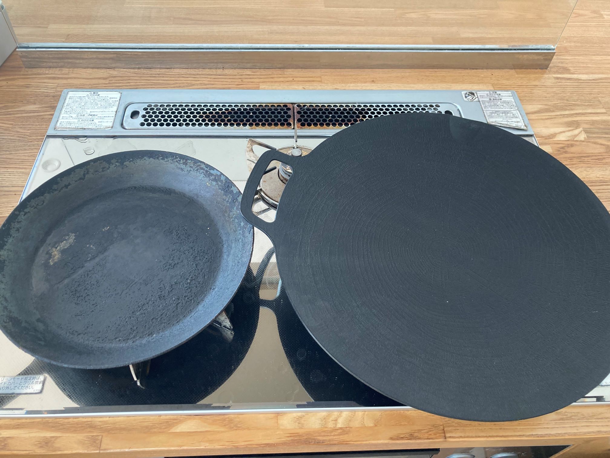 【fourseasons】 マルチグリドルパン 鉄板 フライパン (3Lサイズ)