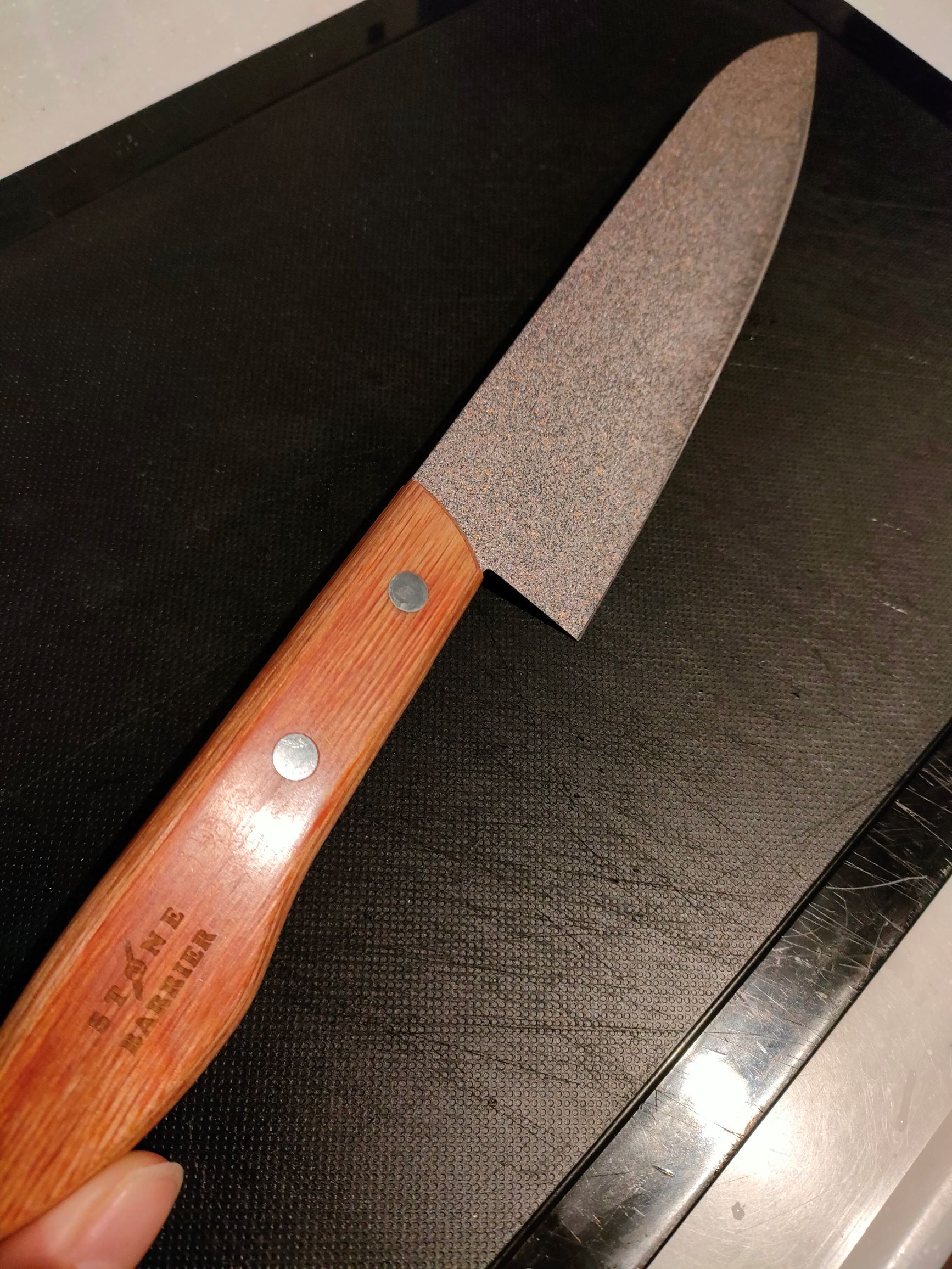 【スーパーストーンバリア】包丁 牛刀