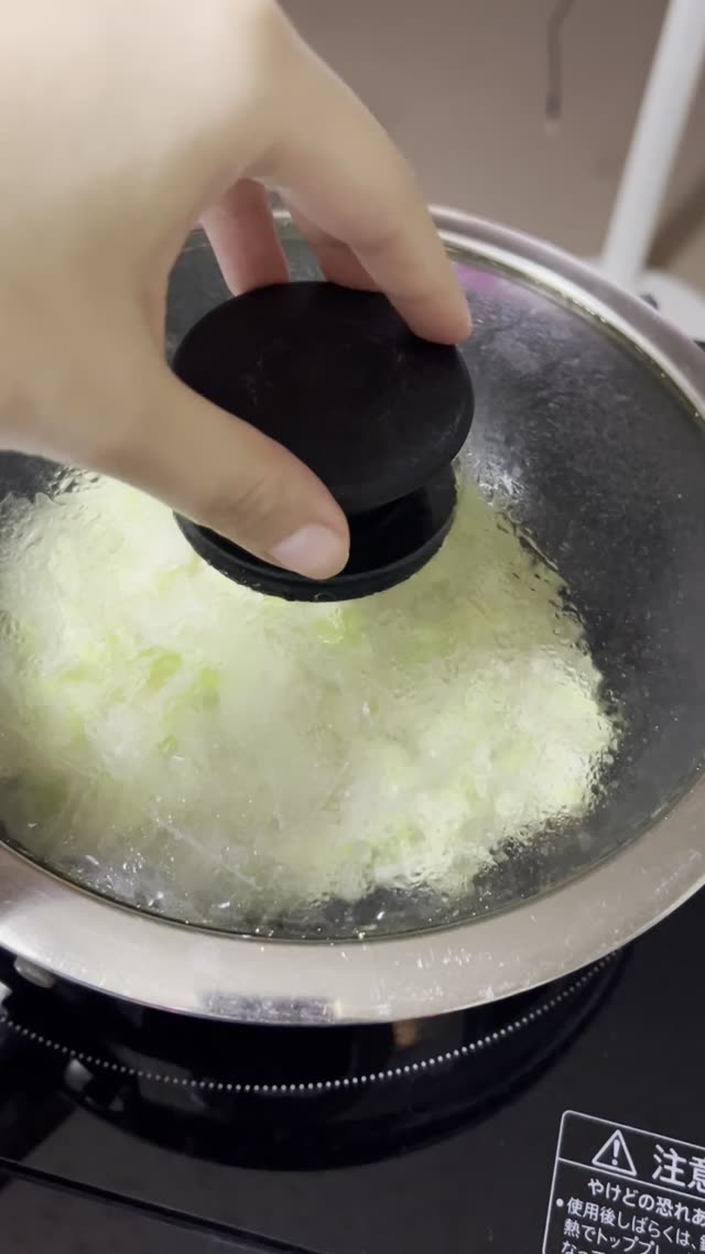 【アムウェイ】クィーン ノンスティック　フライパン 20cm