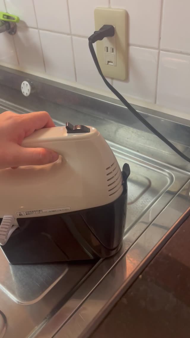 【DRETEC】(ドリテック) ハンドミキサー　HM-706