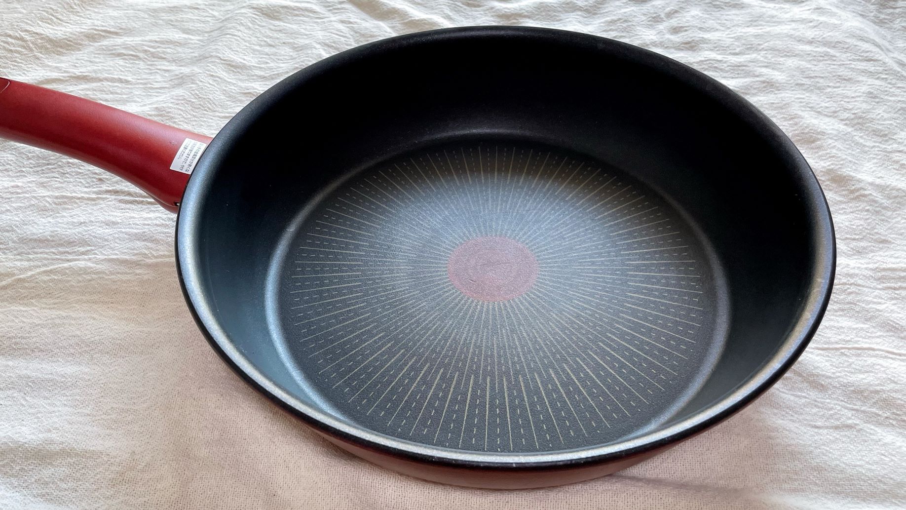 【ティファール】 「IHルージュ・アンリミテッド フライパン」 26cm IH ガス火対応