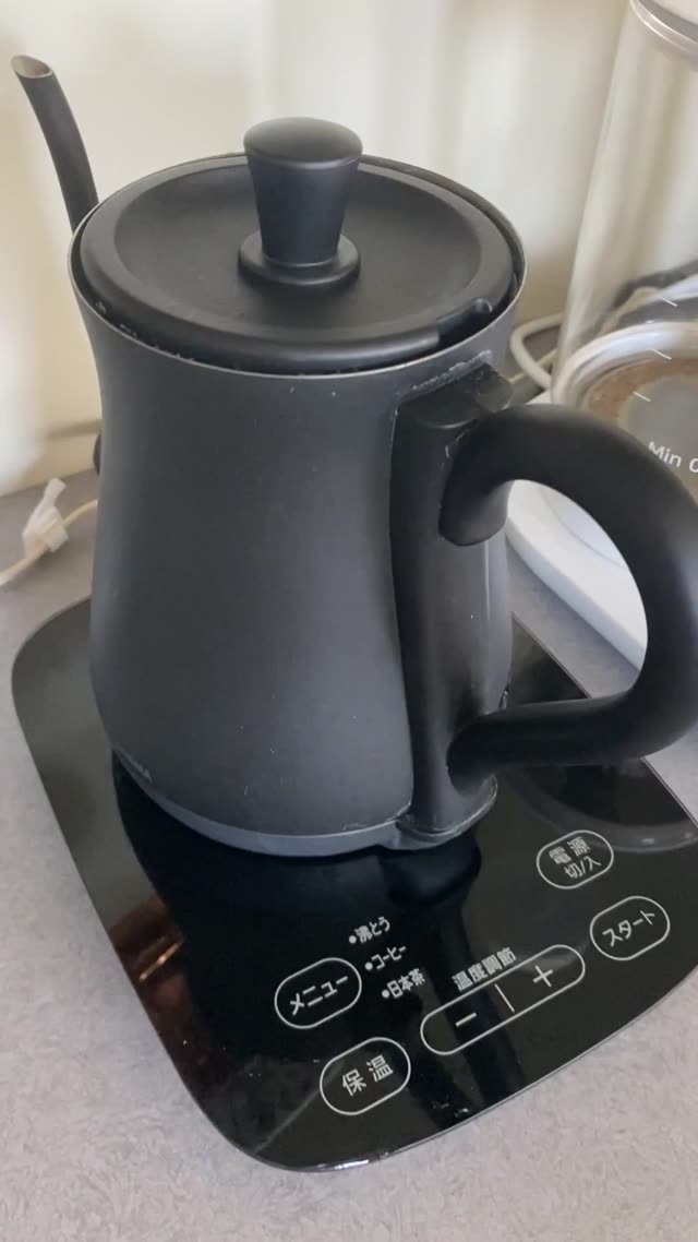 【アイリスオーヤマ】電気ケトル IKE-C601T-HA IKE-C601T-CW【mg】2409S